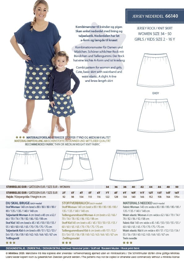 Pattern Jersey Skirt